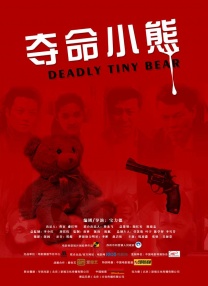 久久久久久高清